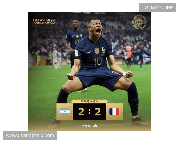 世界杯决赛阿根廷对阵法国：比赛时间、地点及观赛指南全攻略