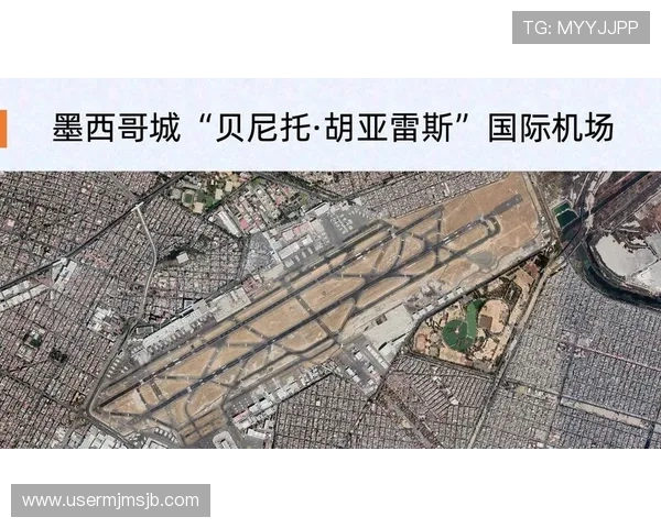 中国2026年世界杯筹备工作最新进展及相关基础设施建设的详细介绍