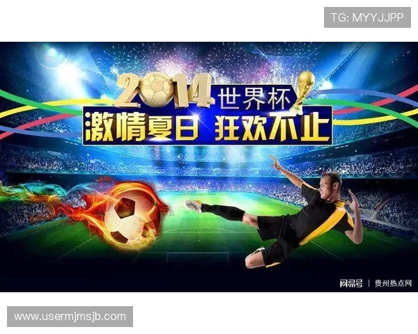 在世界杯官网平台上如何参与投票、竞猜和社区讨论增强互动感