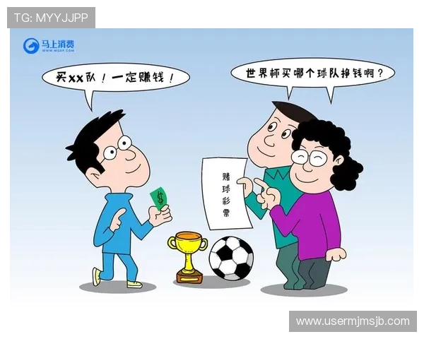 世界杯买球官网安全指南，避免陷阱选择正规平台确保投注顺利进行